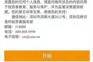 必威国际官方网站下载地址
